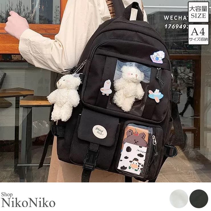 楽天市場】ShopNikoNiko 冬新作 大容量 クリアポケット付き 推し活