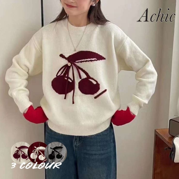 楽天市場】【ﾎﾟｲﾝﾄ2倍＆ｸｰﾎﾟﾝ！3/11(水) 1:59まで】Achic さくらんぼ