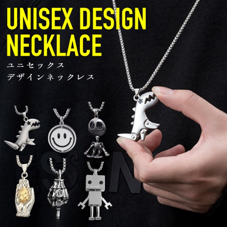 楽天市場】【10％OFFクーポン！配布中！】ファッション雑貨オーバー