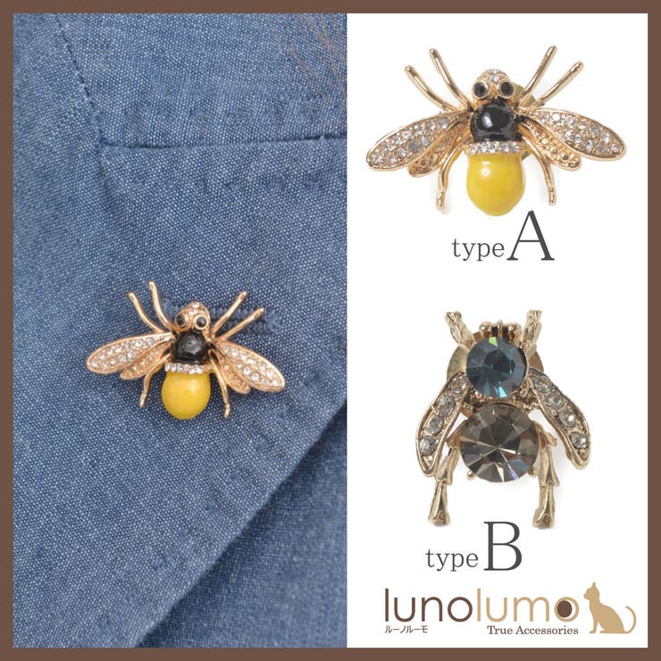 楽天市場】ブローチ 蜂（ブローチ｜レディースジュエリー