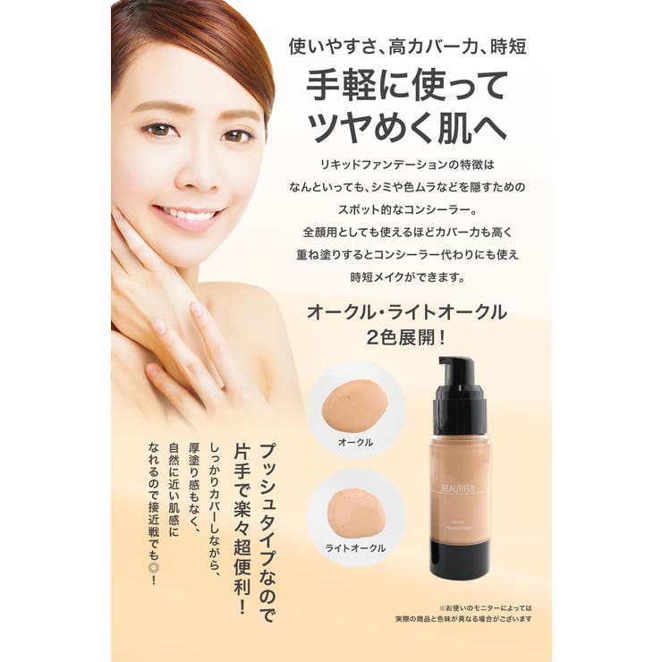 楽天市場】【ﾎﾟｲﾝﾄ2倍＆ｸｰﾎﾟﾝ！3/11(水) 1:59まで】Cosme Dream 選べる