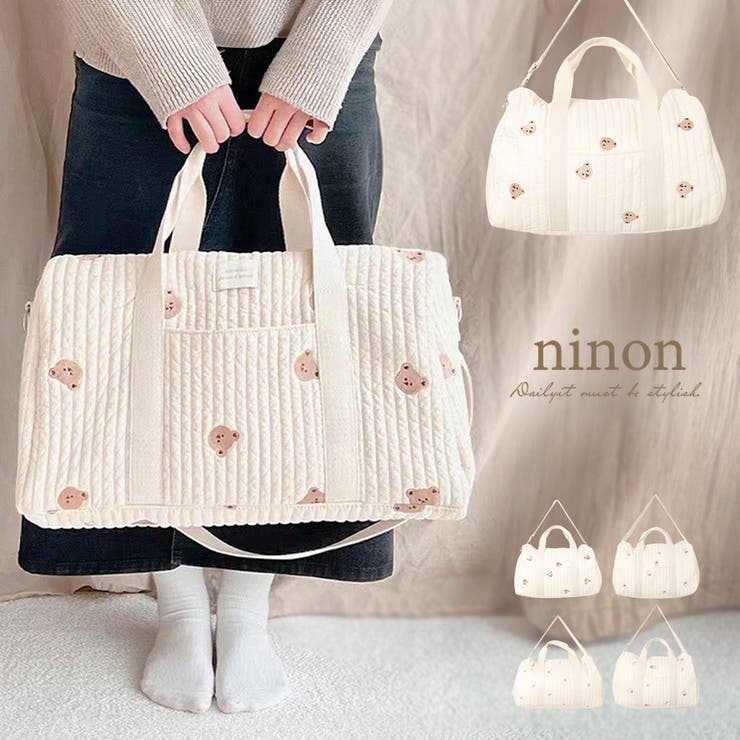 楽天市場】レッスンバッグ（マザーズバッグ｜レディースバッグ