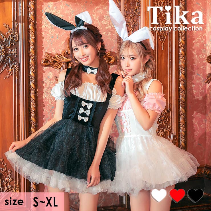 楽天市場】【10％OFFクーポン！配布中！】Tika ウェイトレス風バニー