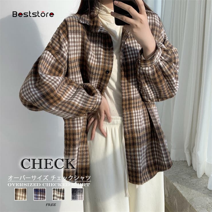 楽天市場】Beststore チェック柄シャツ トップス オーバーサイズ
