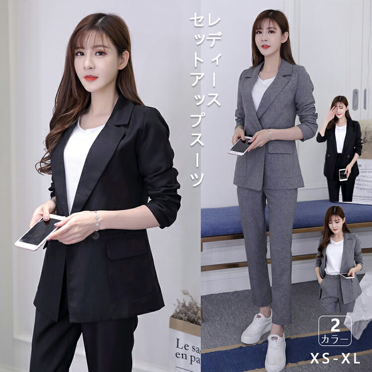 楽天市場】レディース スーツ ユニクロの通販