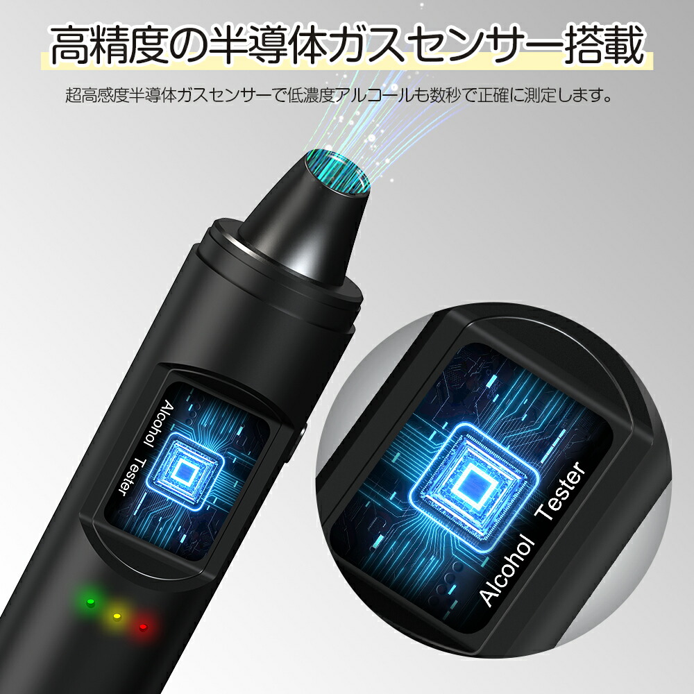 楽天市場】☆2個セット【緊急脱出ハンマー付き 大量注文可】アルコール