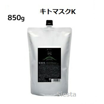 楽天市場】アマトラ メゾフォルテ シャンプー（ヘアケア・スタイリング