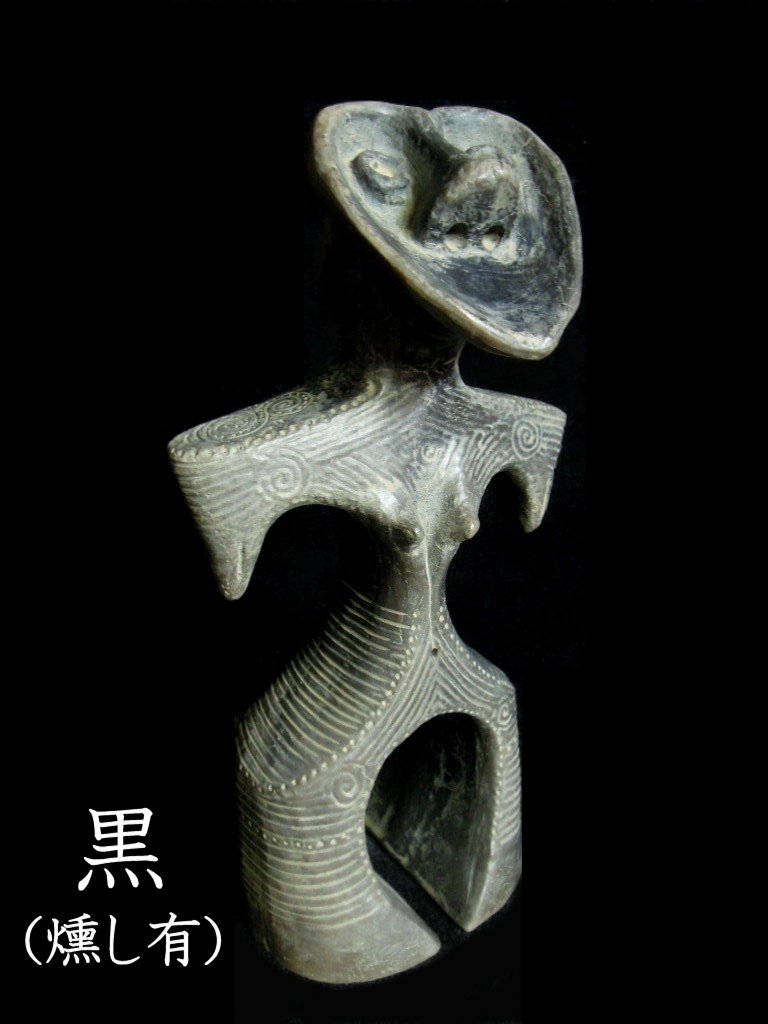 楽天市場】ハート形土偶・原寸サイズ【郷原遺跡出土】【縄文時代後期