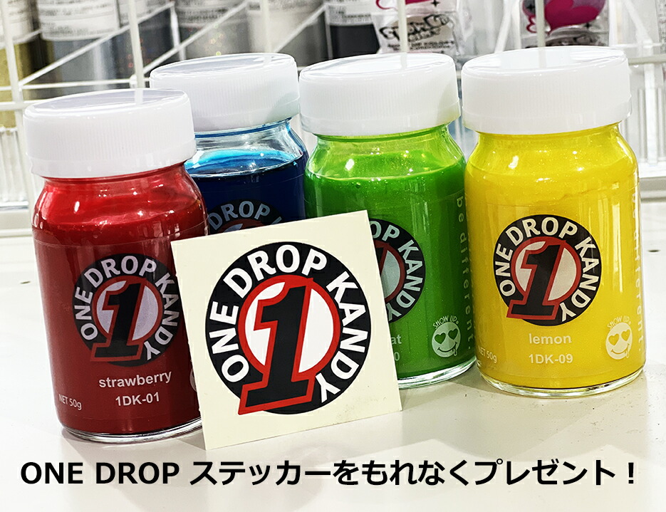 楽天市場】SHOW UP ONE DROP KANDY ベースカラーを選ばない ワン
