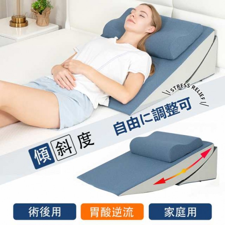 三角枕 逆流性食道炎」の人気商品一覧 | 安い商品を通販サイトから探す