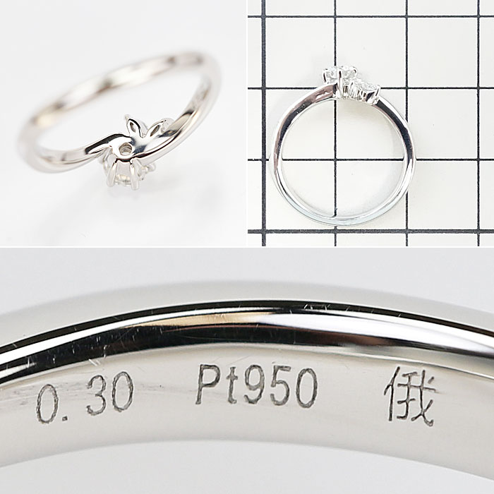 楽天市場】☆10/11 俄 ダイヤモンド リング 0.30ct E VVS1 3EX (N