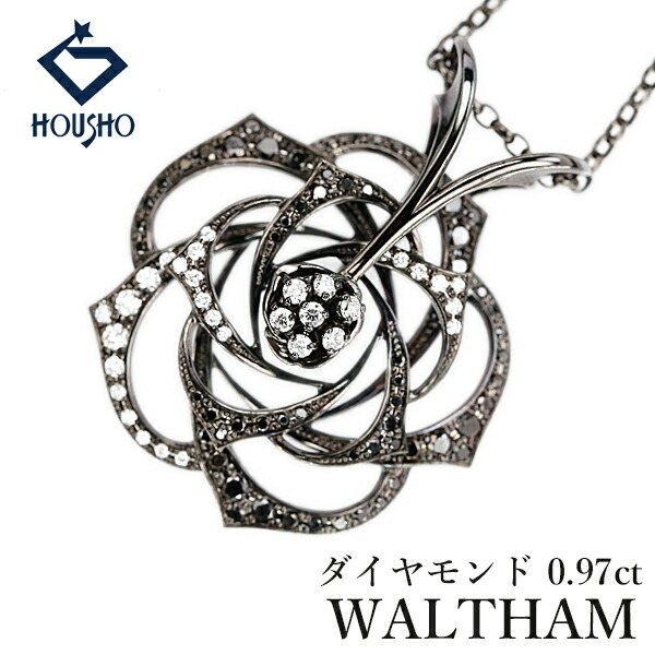 楽天市場】ウォルサム スイング リングの通販