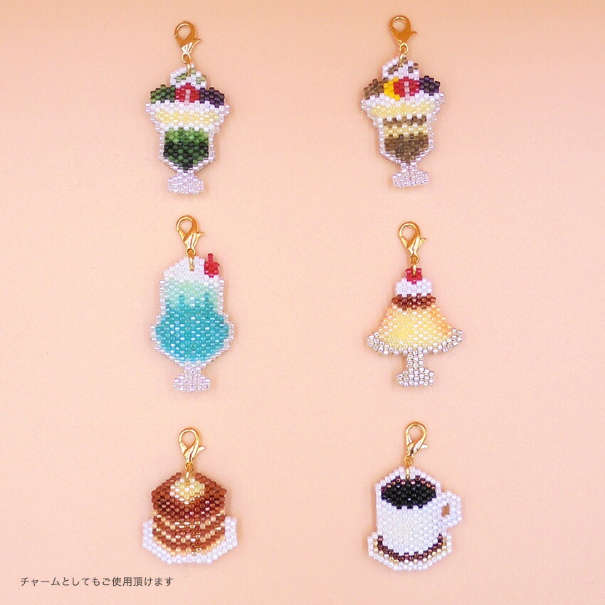 楽天市場】京・レトロ喫茶根付け クリームソーダ | ビーズキット