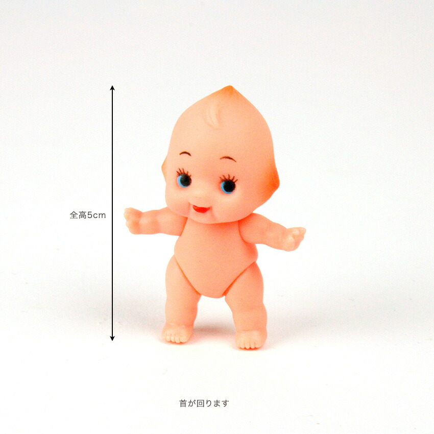 楽天市場】キューピー人形 5cm おすわりオビツキューピー OBKP050-OS