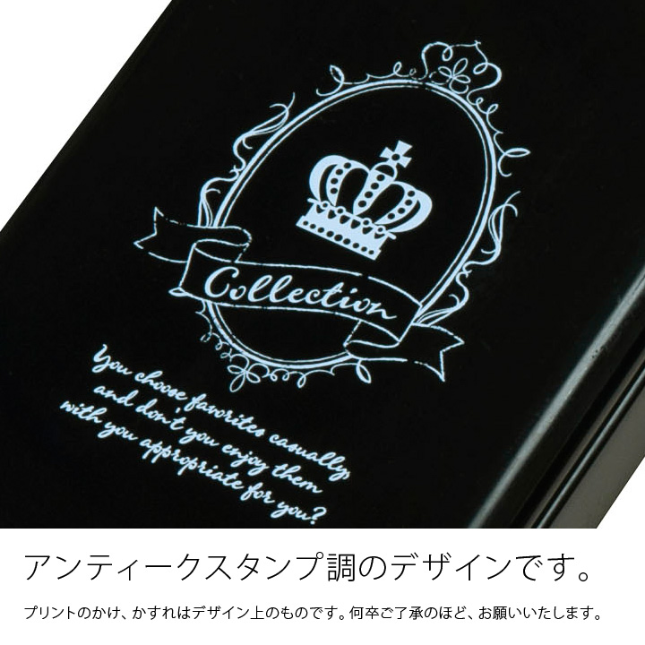 楽天市場】裁縫セット トレミーソーイングセット コンパクトタイプ