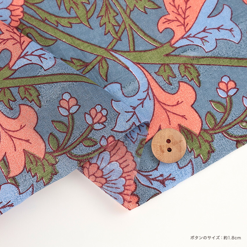 楽天市場】インド綿ブロック風プリント 更紗フラワー 5Gry 1.95m