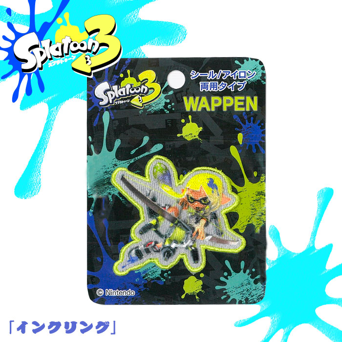楽天市場】スプラトゥーン インクの通販
