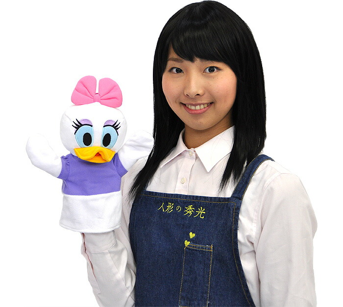 楽天市場】ハンドパペット ディズニー デイジーダック【F097】可愛くっ