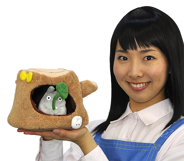 楽天市場】【N045】ぬいぐるみ「となりのトトロ」のトトロ木のお家