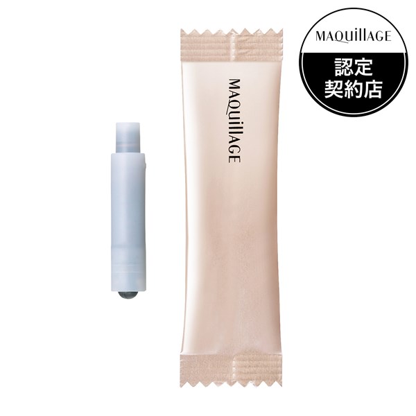 楽天市場】マキアージュ フラットチェンジベース 6gの通販