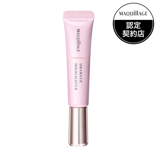 楽天市場】マキアージュ ドラマティックムードヴェール シルキー