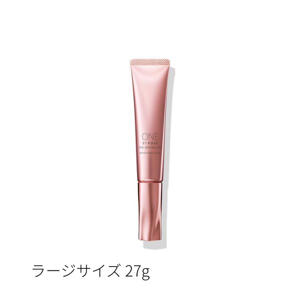 楽天市場】◇3/1P5倍&最大400円OFF◇【コーセー認定ショップ】ONE BY