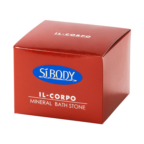 楽天市場】＼繰り返し使える／【イルコルポ公式】ミネラルバスストーン