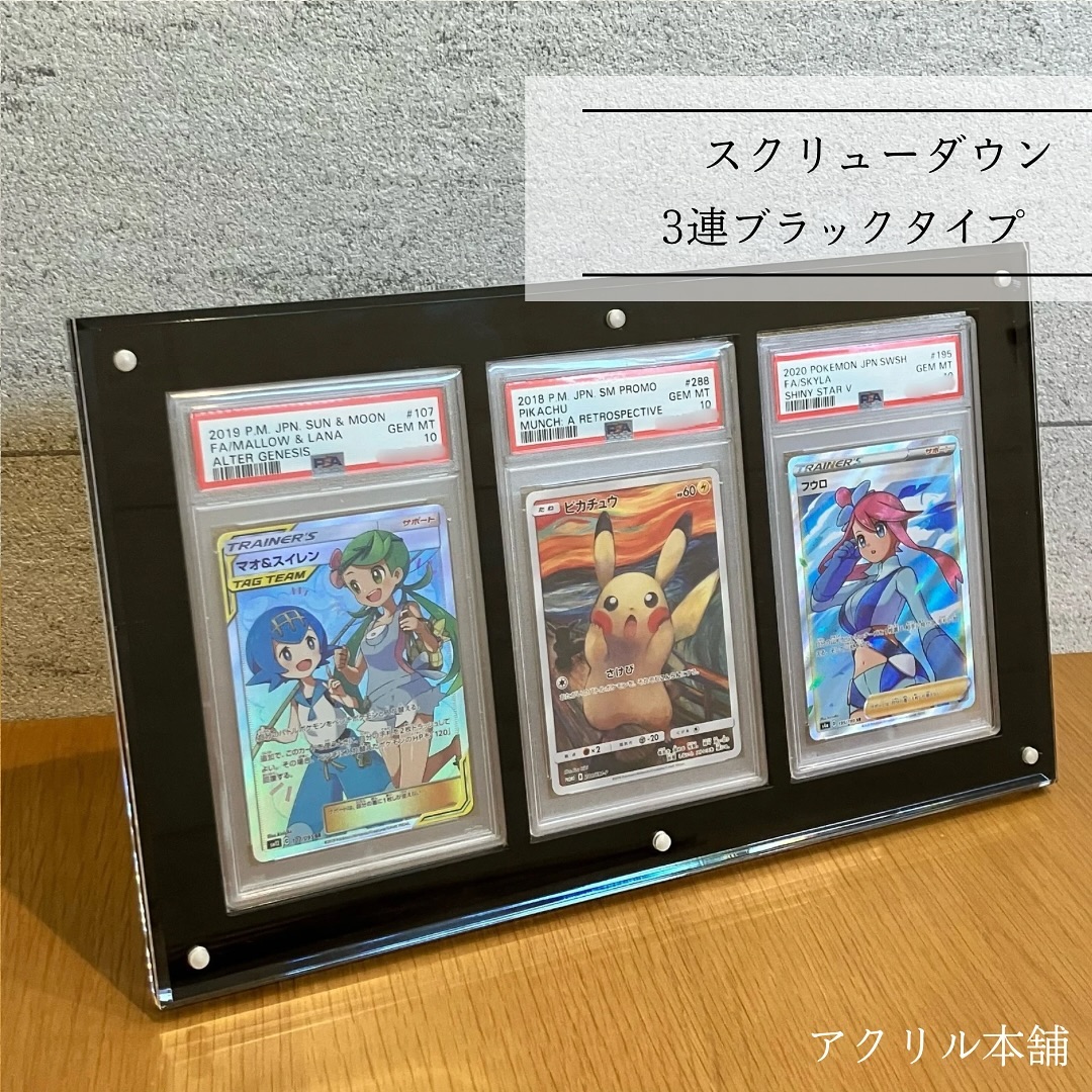 楽天市場】【☆楽天SS期間限定☆P+10倍☆】【UVカット99.8%】アクリル