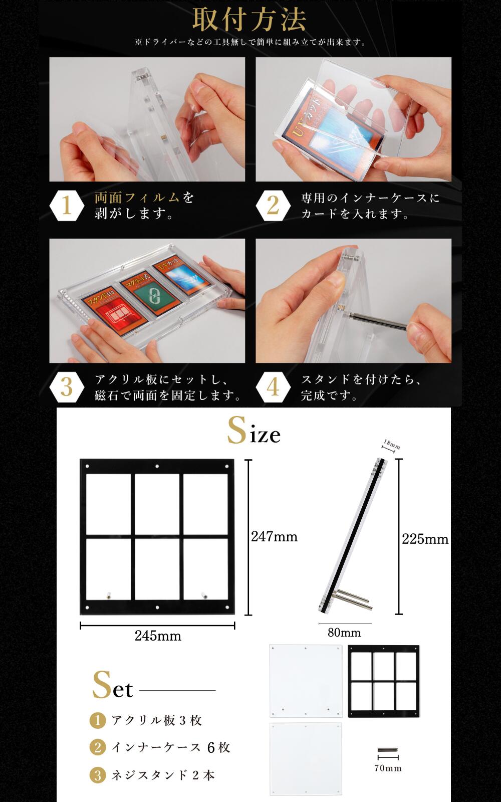 楽天市場】アクリル本舗 マグネット ローダー 6連 スクリューダウン UV