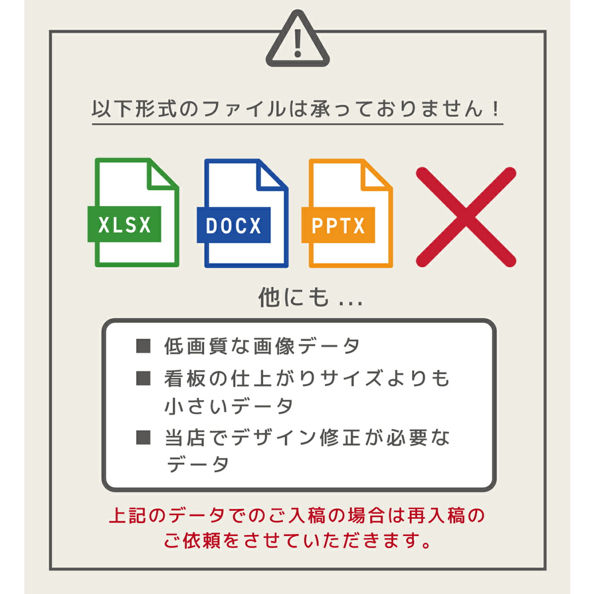 楽天市場】看板 プレート 屋外 オリジナル デザイン オーダー 制作