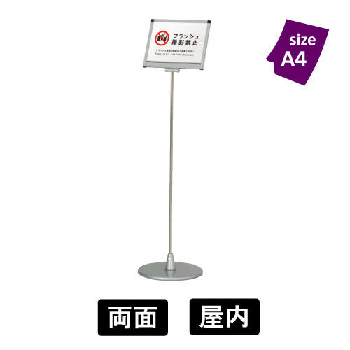 楽天市場】新品 2024年 新紙幣識別器 両替機 グローリー EMS-7用