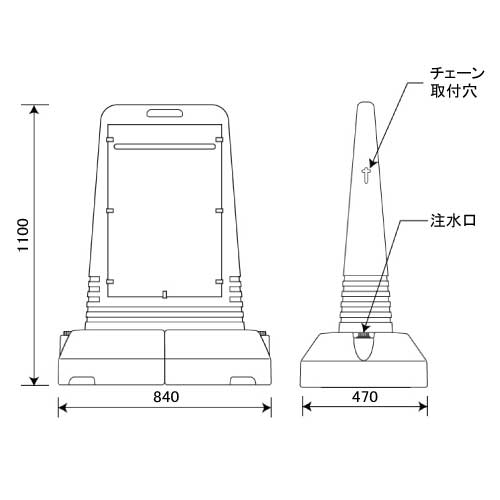 楽天市場】【ポイント10倍】屋外看板 サインキューブトール 【片面