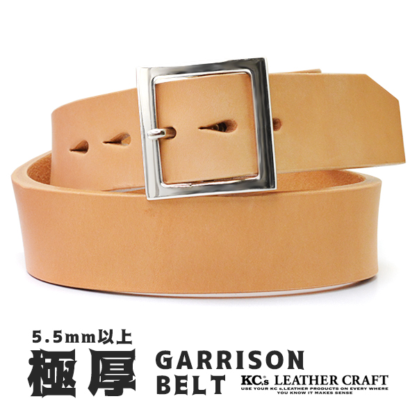 楽天市場】ケーシーズ 一枚革 ギャリソンベルト ベルト メンズ 革
