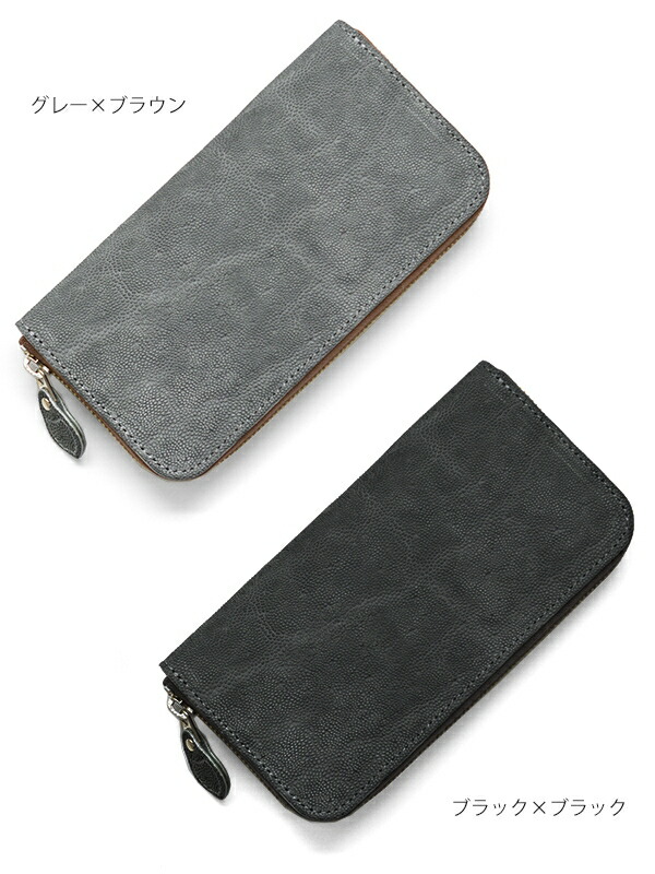 楽天市場】長財布 ラウンドファスナー メンズ レディース 革 ブランド