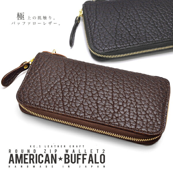 楽天市場】ケーシーズ KC'S ケイシイズ ケイシーズ kc,s kcs ラウンド