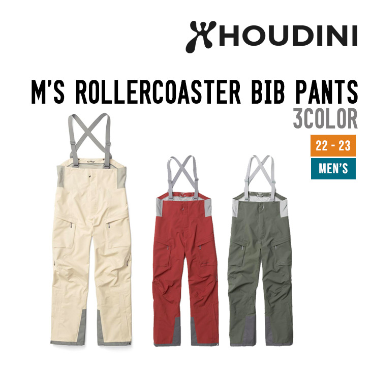 楽天市場】HOUDINI フーディニ 22-23 M'S ROLLERCOASTER BIB PANTS