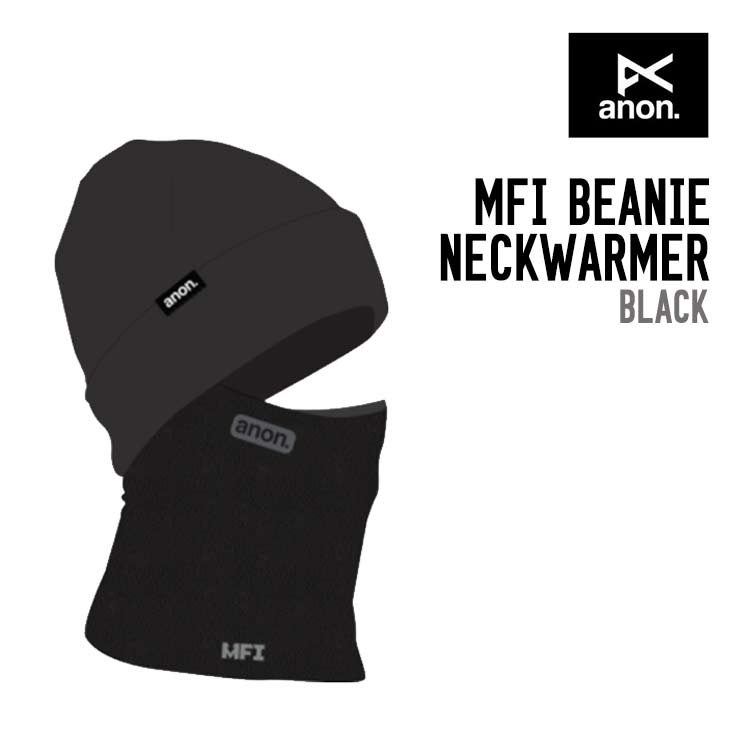 楽天市場】ANON アノン MFI BEANIE NECKWARMER エムエフアイ ビーニー