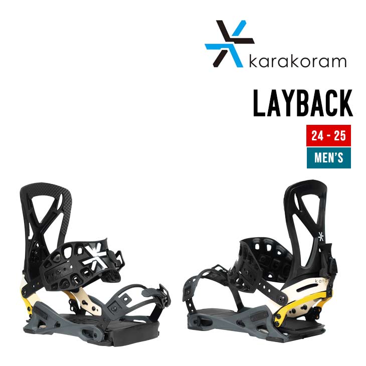 楽天市場】KARAKORAM カラコラム 24-25 LAYBACK レイバック 2024-2025