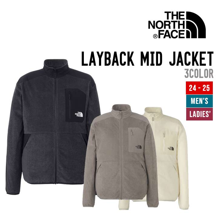楽天市場】THE NORTH FACE ザ・ノース・フェイス 24-25 LAYBACK MID