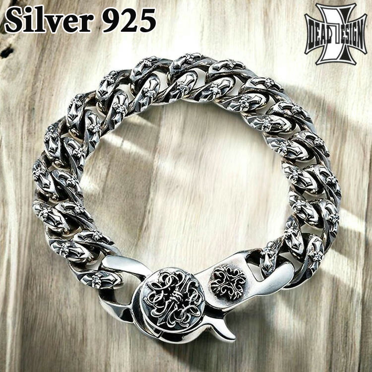 楽天市場】【ポイント10倍！スーパーSALE！】 ディールデザイン DEAL