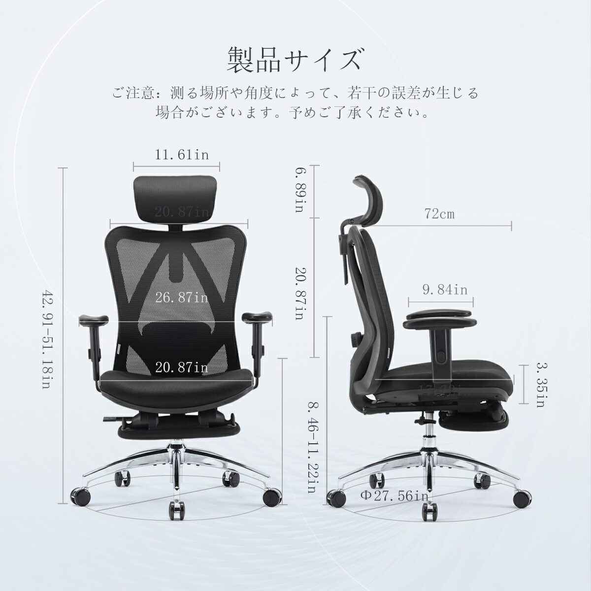 楽天市場】【フットレスト仕様】SIHOO M18 オフィスチェア 肘掛け 人間