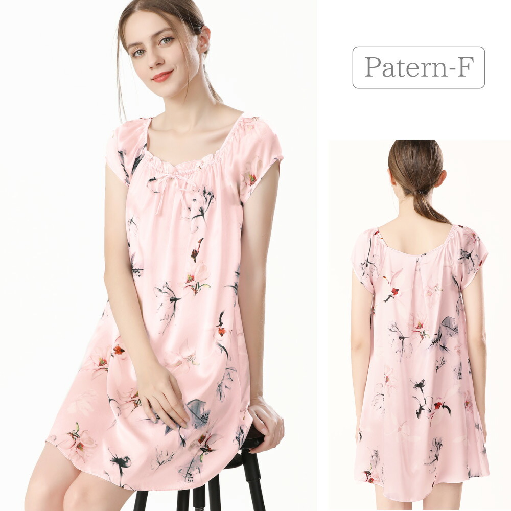 楽天市場】＼スーパーSALE限定価格／ ルームウェア ワンピース 送料