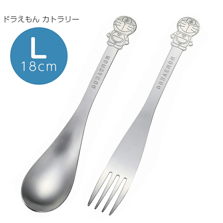 楽天市場】『楽天スーパーSALE ほぼ全品 15%OFF』 スプーン or