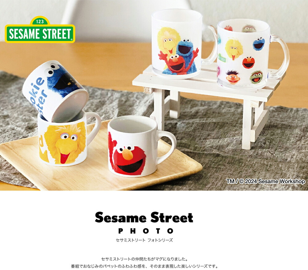 楽天市場】【セサミストリート マグカップ】エルモ グッズ かわいい