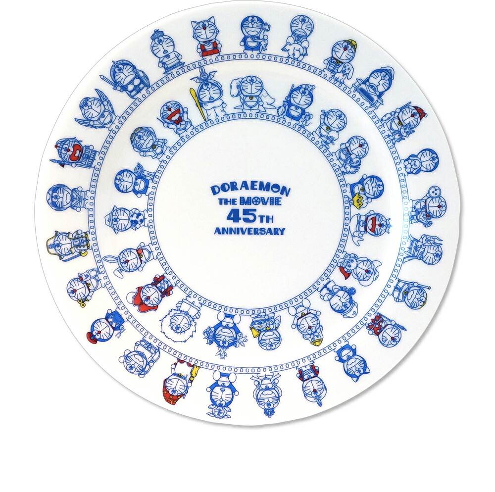 楽天市場】皿【映画ドラえもん45th記念 プレート】45周年 キャラクター
