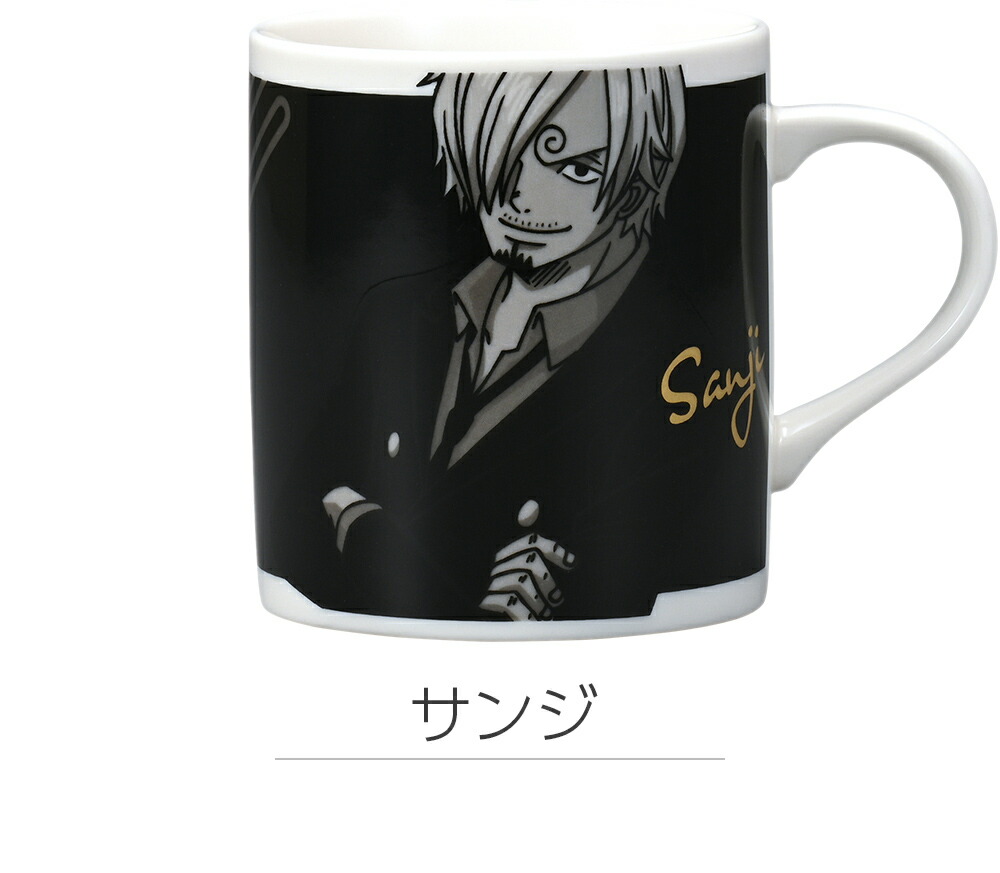 楽天市場】『楽天スーパーSALE ほぼ全品 15%OFF』 マグカップ コップ