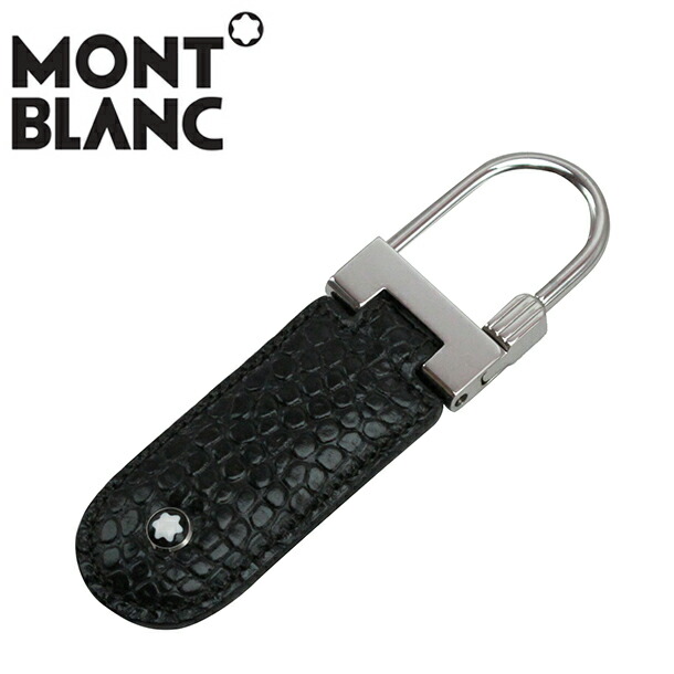 楽天市場】モンブラン キーケースの通販