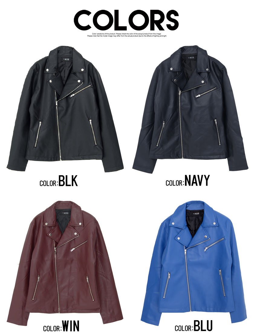 楽天市場】【送料無料】ライダースジャケット ダブル メンズ ブランド