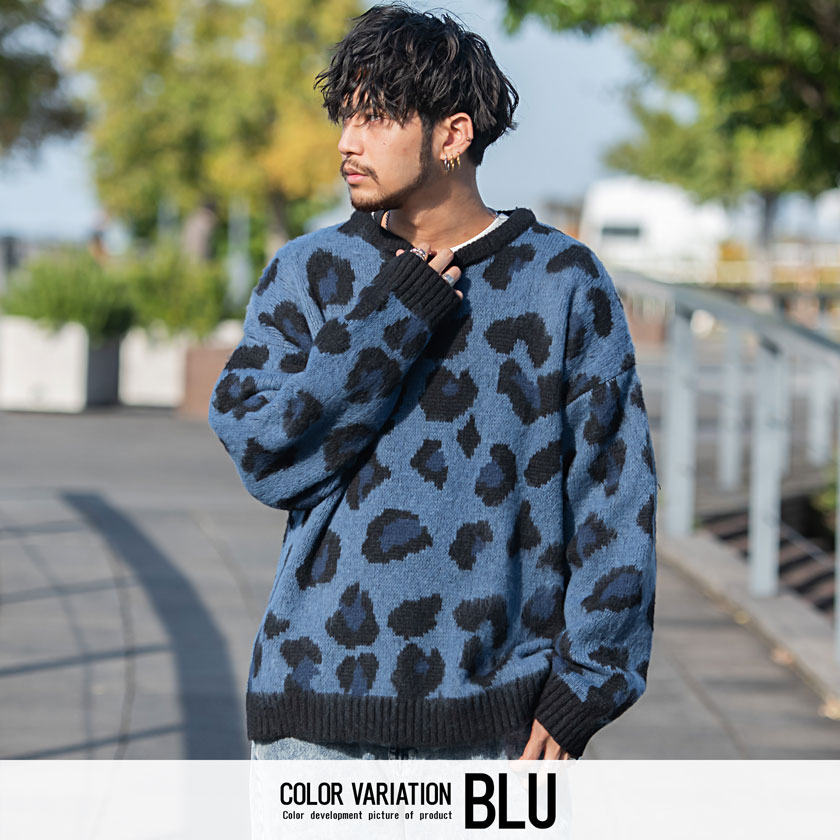 楽天市場】【送料無料】ニット メンズ ニットソー セーター ブランド