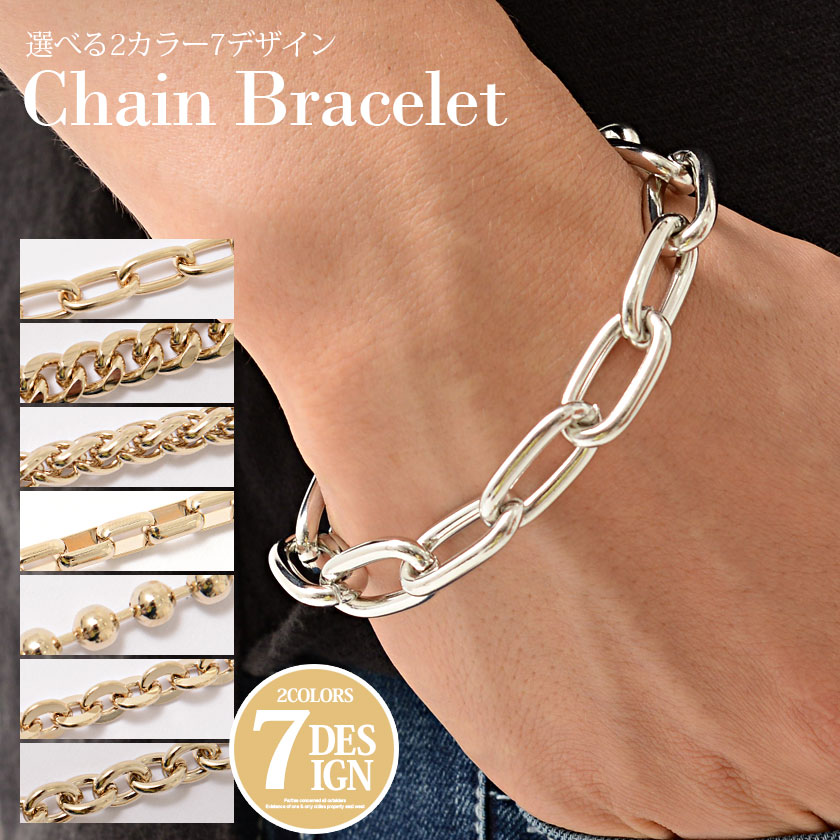 楽天市場】メンズ ブレスレット シルバー ゴールド ブランド 喜平